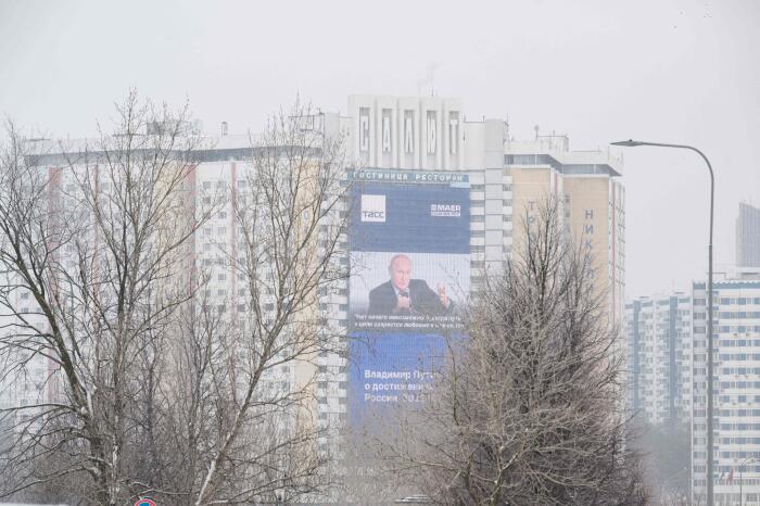 Inside Russia’s Political Theater: Putin’s Tailor-Made Election&nbsp;Spectacle